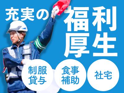 東警株式会社 岡崎営業所 形原エリア202506-3のアルバイト写真