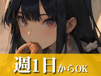 東警株式会社 豊田営業所 瀬戸エリア/TKC2510のアルバイト写真