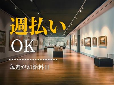 東警株式会社 刈谷営業所 三河知立エリア202508-2のアルバイト写真