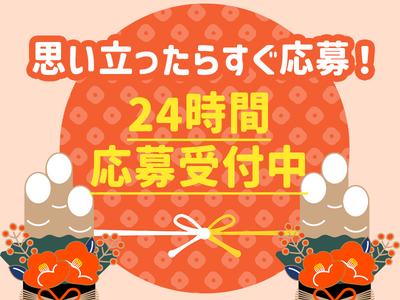 東警株式会社鵜沼営業所 各務原市役所前エリア/TKK202601のアルバイト写真