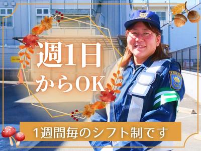 東警株式会社 黒川営業所 東郷町エリア/TKK2510のアルバイト写真