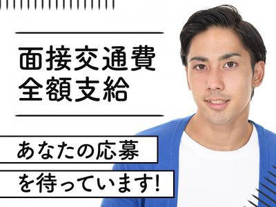 東警株式会社半田営業所 蒲池(愛知)エリア/TKI202601のアルバイト写真