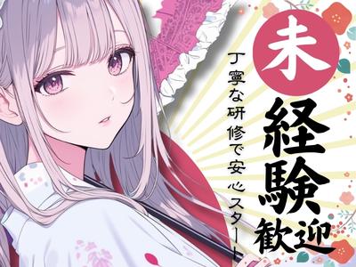 東警株式会社瑞穂営業所 三好ケ丘エリア/TKI202601のアルバイト写真