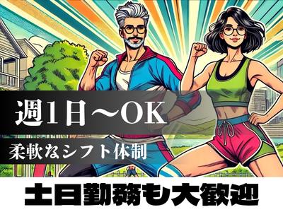 東警株式会社 瑞穂営業所 日進エリア/TKI251002のアルバイト写真