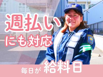 東警株式会社 黒川営業所ささしまライブエリア202508-3のアルバイト写真