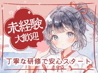 東警株式会社尾張北営業所 奥田エリア/TKI202601のアルバイト写真