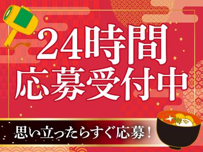 東警株式会社黒川営業所 伏見(愛知)エリア/TKK202601のアルバイト写真