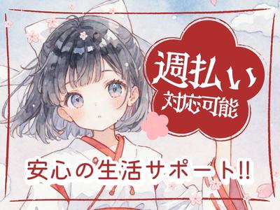 東警株式会社尾張北営業所 奥田エリア/TKI202601のアルバイト写真