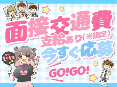 東警株式会社 名古屋営業所 丸の内エリア/TKI2510のアルバイト写真