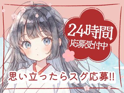 東警株式会社尾張北営業所 奥田エリア/TKI202601のアルバイト写真