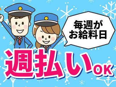 東警株式会社 黒川営業所中小田井エリア202506-3のアルバイト写真