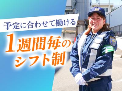 東警株式会社 鵜沼営業所柏森エリア202506-1のアルバイト写真
