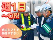 東警株式会社 瑞穂営業所 庄内通エリア/TK241002のアルバイト写真1