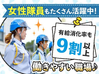 株式会社東北セキュリティーサービス 仙台営業所【12】のアルバイト