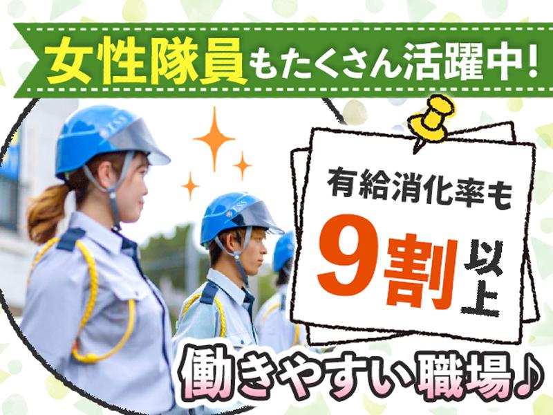 株式会社東北セキュリティーサービス 仙台営業所＜22＞の求人画像