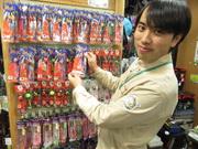 タックルベリー 八王子めじろ台店(フリーター)【1044】のアルバイト写真1