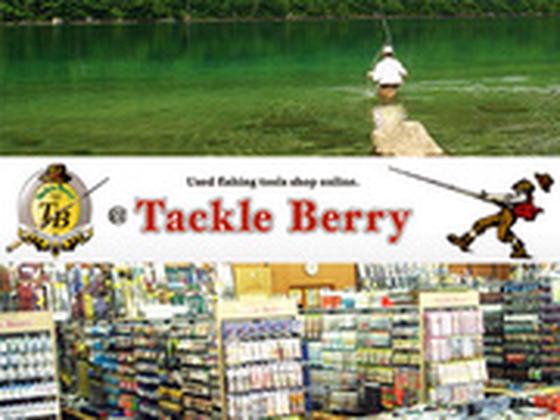 タックルベリー岩槻インター店【1156】のアルバイト写真