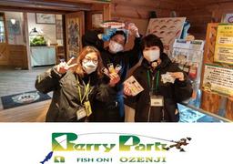 タックルベリー Berry Park in 王禅寺店(学生)【0102】