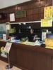 タックルベリー Berry Park in 鹿留店(フリーター)【0103】のアルバイト写真