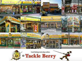 タックルベリー BiG Berry 日立6号店(フリーター)のアルバイト写真