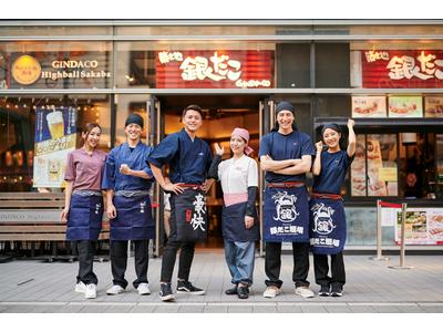 築地銀だこ　モラージュ菖蒲店のアルバイト