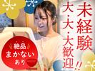 そば吟 大森店03のアルバイト写真