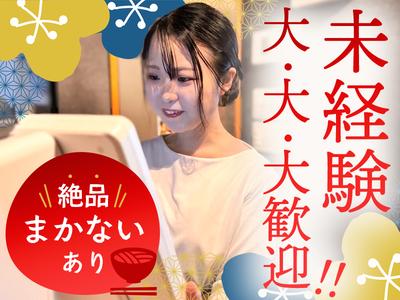 そば吟 大森店03のアルバイト写真