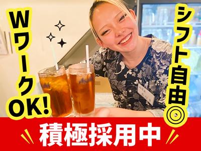 大衆ホルモン肉力屋 門前仲町店3のアルバイト