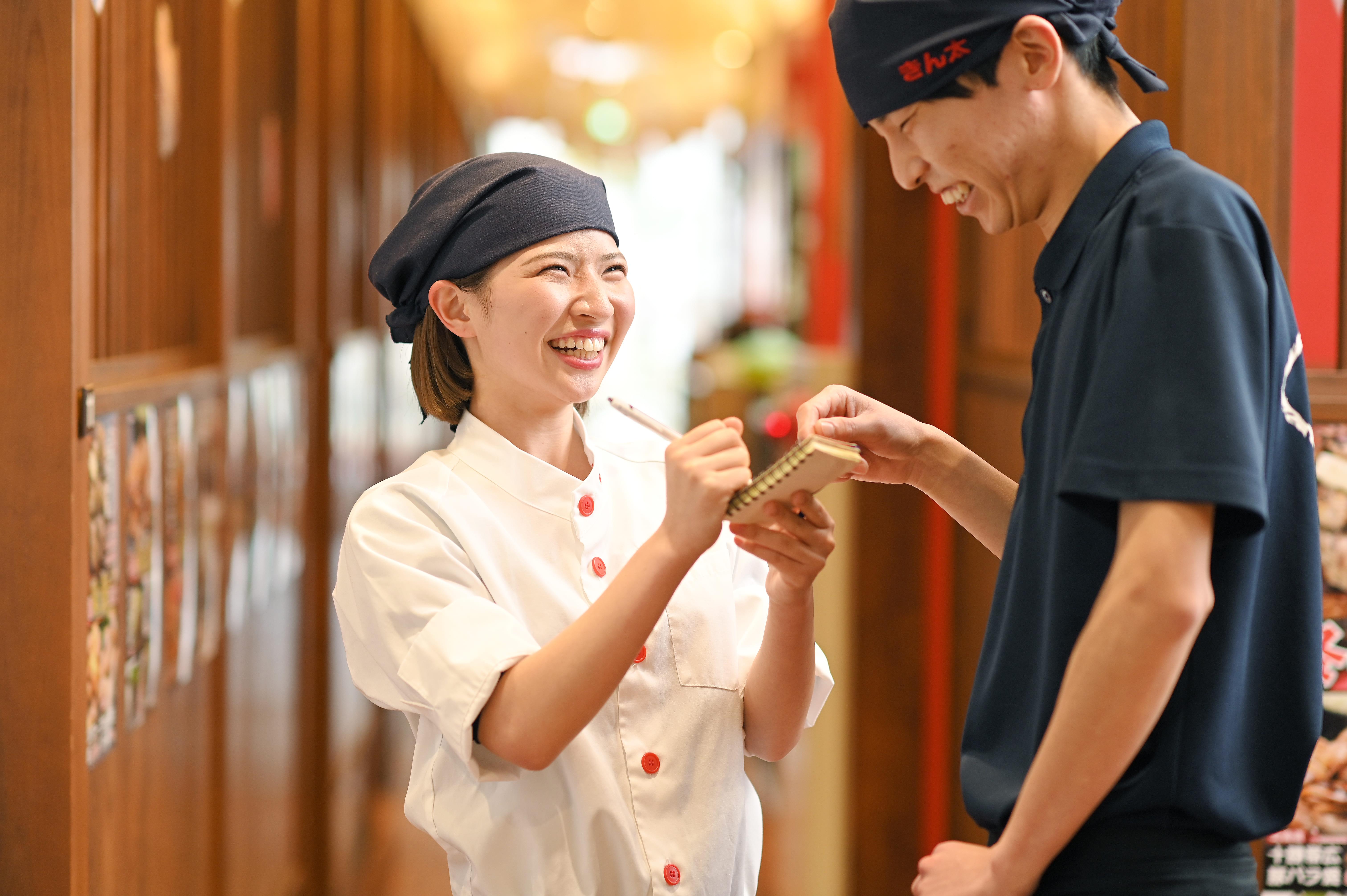 お好み焼・鉄板焼　きん太　京都桂店の求人画像