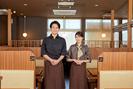 熟成焼肉いちばん　茅ヶ崎円蔵店[TAG2058]のアルバイト写真