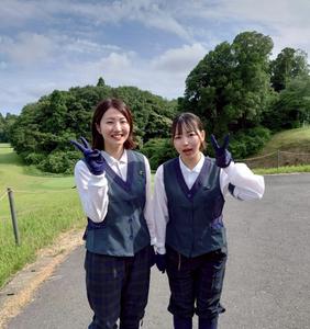 太平洋クラブ　八千代コース／キャディ／APのアルバイト写真