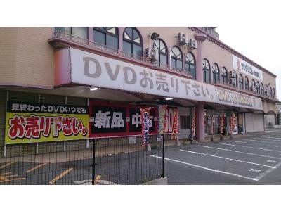 ぶんか書店 下関店のアルバイト