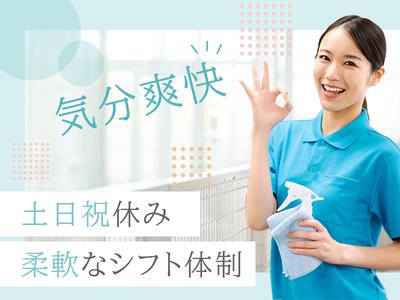 関西支店_堺本筋03のアルバイト