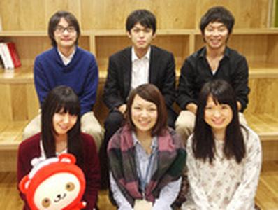 株式会社リブセンス(マッハバイト 掲載サポート)のアルバイト写真
