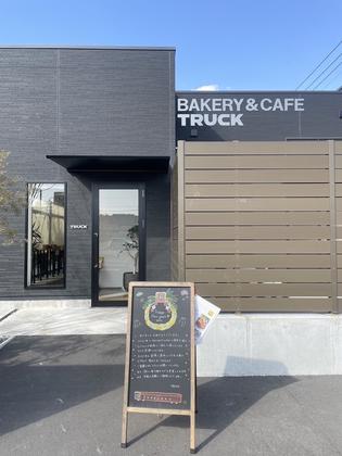 ベーカリー＆カフェ　TRUCKのアルバイト写真