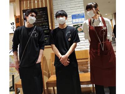 麺処田ぶし 三島店のアルバイト