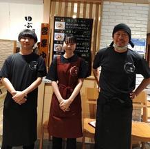鶏白湯麵　田ぶしサントムーン店のアルバイト写真