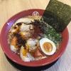 福の軒　三島店のアルバイト写真