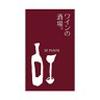 Di PUNTO 新宿東口店(学生)のロゴ