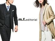 m.f.editorial ゆめタウン徳島店(短時間スタッフ)のアルバイト写真(メイン)