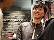 semanticdesign イオンモール旭川西店(短時間スタッフ)のアルバイト写真1