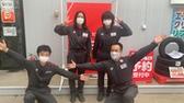 株式会社高見澤 セルフ中丸子SSのアルバイト写真