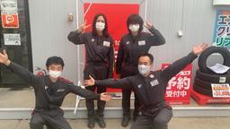 株式会社高見澤 須坂墨坂SS