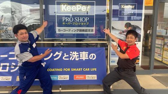 株式会社高見澤 セルフ志賀高原入口SSのアルバイト写真