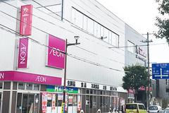 クリーニングタカノ　イオン宮町店のアルバイト