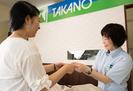 タカノ　ヨークベニマル市名坂店（接客・検品職募集）のアルバイト写真