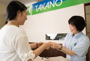 クリーニングタカノ ヨークベニマル小松島店のアルバイト写真3