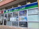 クリーニングタカノ ヨークベニマル遠見塚店のアルバイト写真