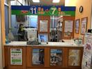 クリーニングタカノ ヨークベニマルあすと長町店のアルバイト写真