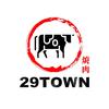 焼肉HACHIHACHI 29TOWNのロゴ